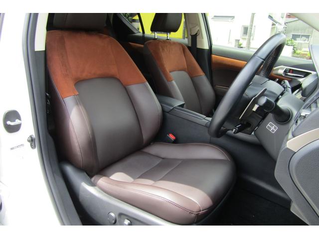 ＣＴ ＣＴ２００ｈ　バージョンＣ　ナビ　バックカメラ　Ｂｌｕｅｔｏｏｔｈ　フルセグテレビ　ＥＴＣ　純正１６インチアルミホイール　パワーシート　シートヒーター　クルーズコントロール　スマートキー（19枚目）