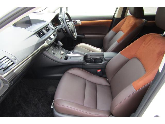 ＣＴ ＣＴ２００ｈ　バージョンＣ　ナビ　バックカメラ　Ｂｌｕｅｔｏｏｔｈ　フルセグテレビ　ＥＴＣ　純正１６インチアルミホイール　パワーシート　シートヒーター　クルーズコントロール　スマートキー（22枚目）
