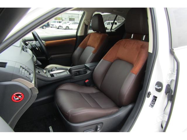 ＣＴ ＣＴ２００ｈ　バージョンＣ　ナビ　バックカメラ　Ｂｌｕｅｔｏｏｔｈ　フルセグテレビ　ＥＴＣ　純正１６インチアルミホイール　パワーシート　シートヒーター　クルーズコントロール　スマートキー（23枚目）