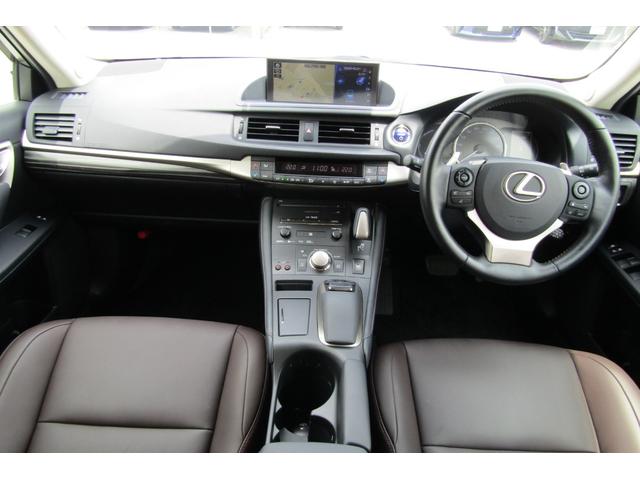 ＣＴ ＣＴ２００ｈ　バージョンＣ　ナビ　バックカメラ　Ｂｌｕｅｔｏｏｔｈ　フルセグテレビ　ＥＴＣ　純正１６インチアルミホイール　パワーシート　シートヒーター　クルーズコントロール　スマートキー（30枚目）