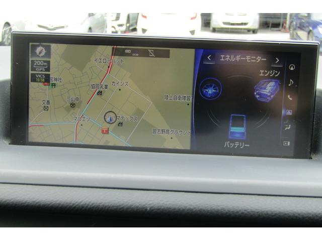 ＣＴ ＣＴ２００ｈ　バージョンＣ　ナビ　バックカメラ　Ｂｌｕｅｔｏｏｔｈ　フルセグテレビ　ＥＴＣ　純正１６インチアルミホイール　パワーシート　シートヒーター　クルーズコントロール　スマートキー（32枚目）