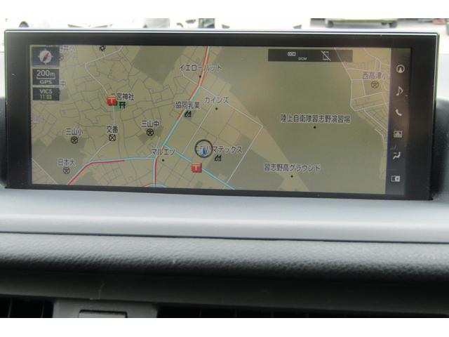 ＣＴ ＣＴ２００ｈ　バージョンＣ　ナビ　バックカメラ　Ｂｌｕｅｔｏｏｔｈ　フルセグテレビ　ＥＴＣ　純正１６インチアルミホイール　パワーシート　シートヒーター　クルーズコントロール　スマートキー（33枚目）
