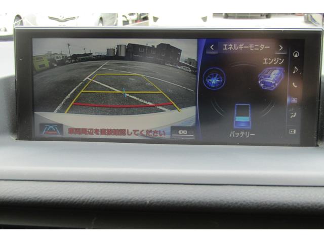 ＣＴ ＣＴ２００ｈ　バージョンＣ　ナビ　バックカメラ　Ｂｌｕｅｔｏｏｔｈ　フルセグテレビ　ＥＴＣ　純正１６インチアルミホイール　パワーシート　シートヒーター　クルーズコントロール　スマートキー（34枚目）