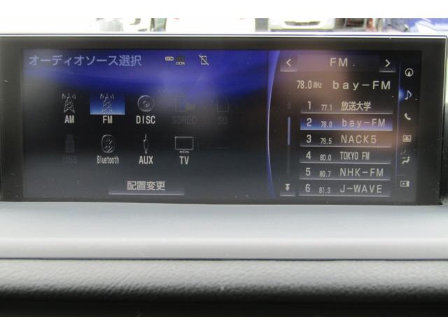 ＣＴ ＣＴ２００ｈ　バージョンＣ　ナビ　バックカメラ　Ｂｌｕｅｔｏｏｔｈ　フルセグテレビ　ＥＴＣ　純正１６インチアルミホイール　パワーシート　シートヒーター　クルーズコントロール　スマートキー（36枚目）