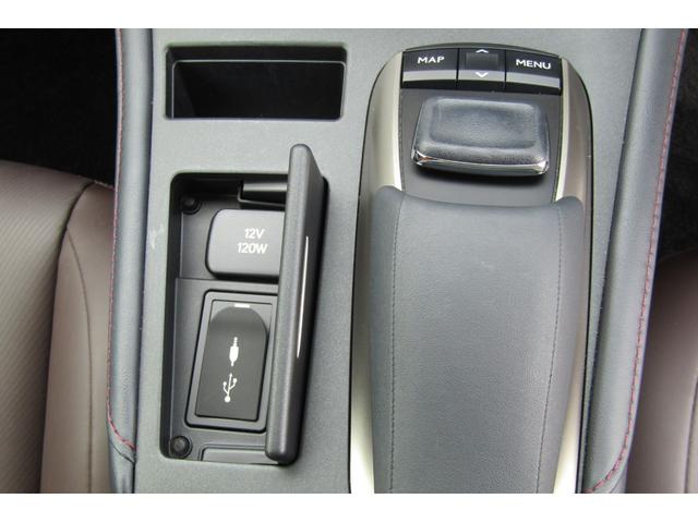 ＣＴ ＣＴ２００ｈ　バージョンＣ　ナビ　バックカメラ　Ｂｌｕｅｔｏｏｔｈ　フルセグテレビ　ＥＴＣ　純正１６インチアルミホイール　パワーシート　シートヒーター　クルーズコントロール　スマートキー（38枚目）