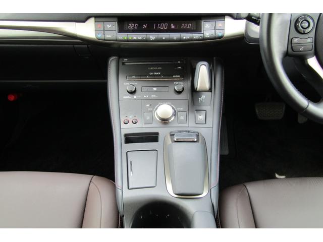 ＣＴ ＣＴ２００ｈ　バージョンＣ　ナビ　バックカメラ　Ｂｌｕｅｔｏｏｔｈ　フルセグテレビ　ＥＴＣ　純正１６インチアルミホイール　パワーシート　シートヒーター　クルーズコントロール　スマートキー（41枚目）