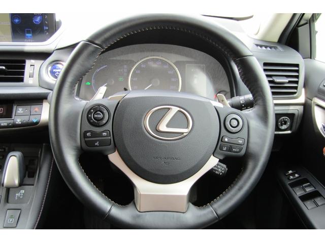 ＣＴ ＣＴ２００ｈ　バージョンＣ　ナビ　バックカメラ　Ｂｌｕｅｔｏｏｔｈ　フルセグテレビ　ＥＴＣ　純正１６インチアルミホイール　パワーシート　シートヒーター　クルーズコントロール　スマートキー（44枚目）