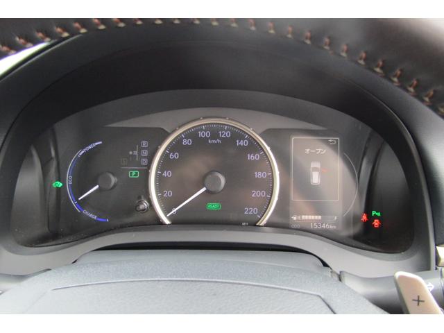 ＣＴ ＣＴ２００ｈ　バージョンＣ　ナビ　バックカメラ　Ｂｌｕｅｔｏｏｔｈ　フルセグテレビ　ＥＴＣ　純正１６インチアルミホイール　パワーシート　シートヒーター　クルーズコントロール　スマートキー（48枚目）