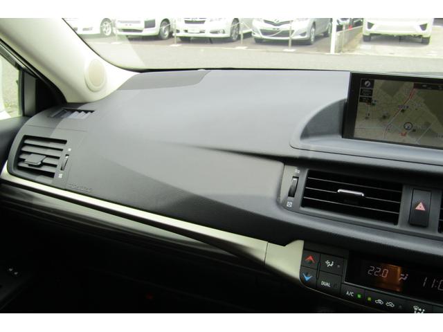 ＣＴ ＣＴ２００ｈ　バージョンＣ　ナビ　バックカメラ　Ｂｌｕｅｔｏｏｔｈ　フルセグテレビ　ＥＴＣ　純正１６インチアルミホイール　パワーシート　シートヒーター　クルーズコントロール　スマートキー（50枚目）