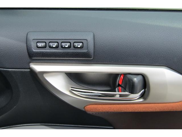 ＣＴ ＣＴ２００ｈ　バージョンＣ　ナビ　バックカメラ　Ｂｌｕｅｔｏｏｔｈ　フルセグテレビ　ＥＴＣ　純正１６インチアルミホイール　パワーシート　シートヒーター　クルーズコントロール　スマートキー（52枚目）