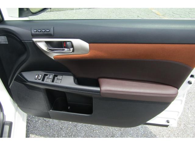 ＣＴ ＣＴ２００ｈ　バージョンＣ　ナビ　バックカメラ　Ｂｌｕｅｔｏｏｔｈ　フルセグテレビ　ＥＴＣ　純正１６インチアルミホイール　パワーシート　シートヒーター　クルーズコントロール　スマートキー（54枚目）