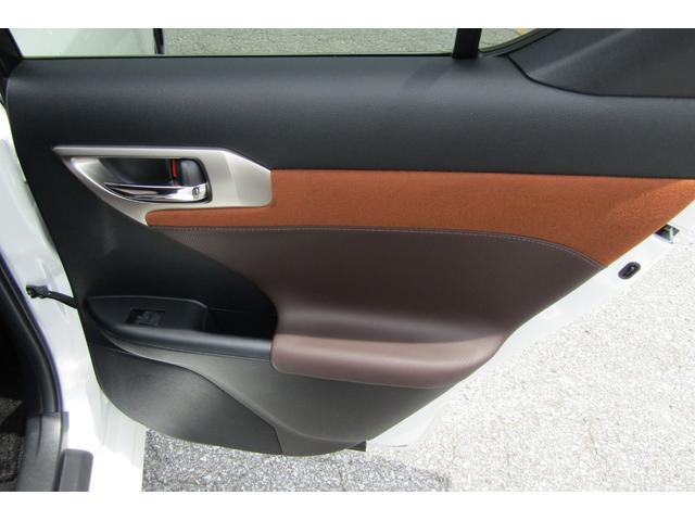 ＣＴ ＣＴ２００ｈ　バージョンＣ　ナビ　バックカメラ　Ｂｌｕｅｔｏｏｔｈ　フルセグテレビ　ＥＴＣ　純正１６インチアルミホイール　パワーシート　シートヒーター　クルーズコントロール　スマートキー（55枚目）