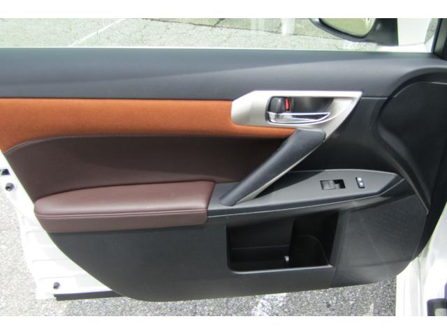 ＣＴ ＣＴ２００ｈ　バージョンＣ　ナビ　バックカメラ　Ｂｌｕｅｔｏｏｔｈ　フルセグテレビ　ＥＴＣ　純正１６インチアルミホイール　パワーシート　シートヒーター　クルーズコントロール　スマートキー（56枚目）
