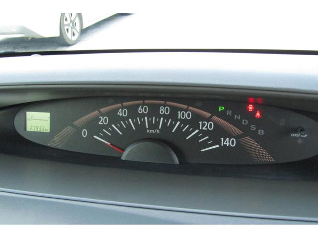 タント X 左パワースライドドア CD スマートキー(29枚目)