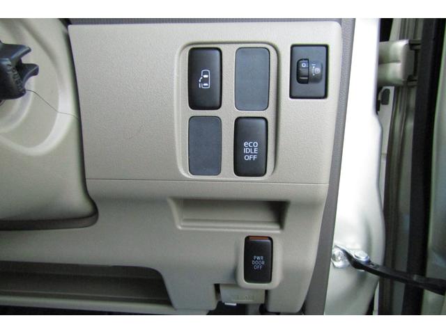 タント X 左パワースライドドア CD スマートキー(31枚目)