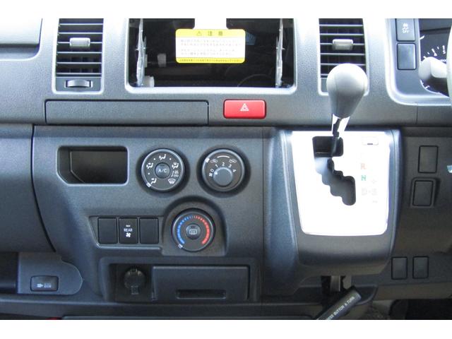 ハイエースバン ロングDX GLパッケージ 積載量1250kg LEDヘッドランプ LEDフォグランプ 純正15インチアルミホイール デジタルインナーミラー バックカメラ リヤクーラー・ヒーター スライドドアイージークローザー(33枚目)