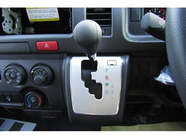 ハイエースバン ロングDX GLパッケージ 積載量1250kg LEDヘッドランプ LEDフォグランプ 純正15インチアルミホイール デジタルインナーミラー バックカメラ リヤクーラー・ヒーター スライドドアイージークローザー(36枚目)