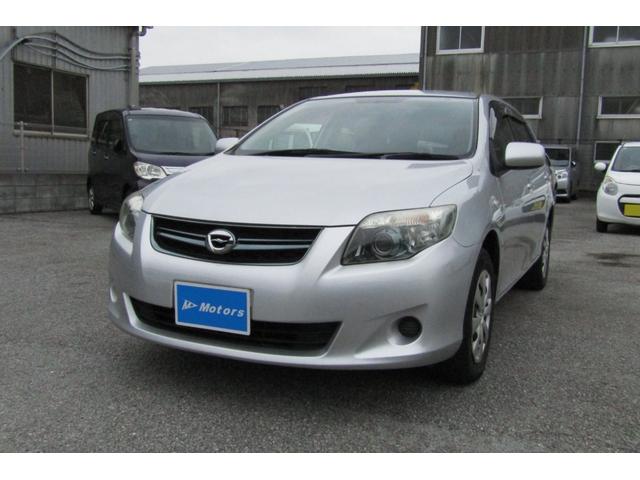 カローラフィールダー １．５Ｘ　Ｇエディション　ナビ　バックカメラ　ワンセグテレビ　ＥＴＣ　スマートキー（13枚目）