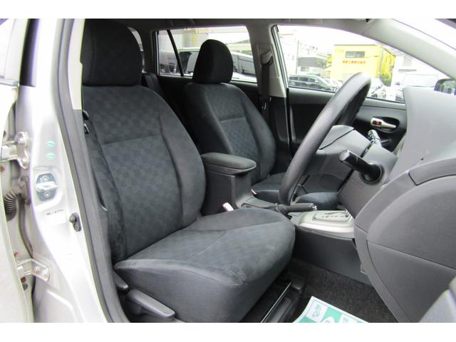 カローラフィールダー １．５Ｘ　Ｇエディション　ナビ　バックカメラ　ワンセグテレビ　ＥＴＣ　スマートキー（16枚目）