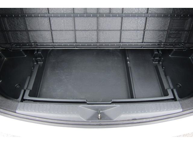 カローラフィールダー １．５Ｘ　Ｇエディション　ナビ　バックカメラ　ワンセグテレビ　ＥＴＣ　スマートキー（25枚目）