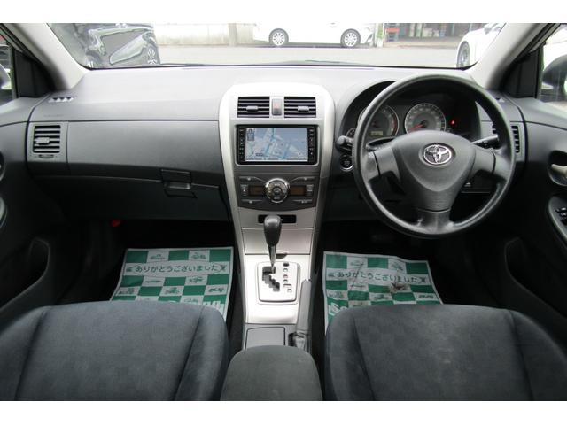カローラフィールダー １．５Ｘ　Ｇエディション　ナビ　バックカメラ　ワンセグテレビ　ＥＴＣ　スマートキー（26枚目）