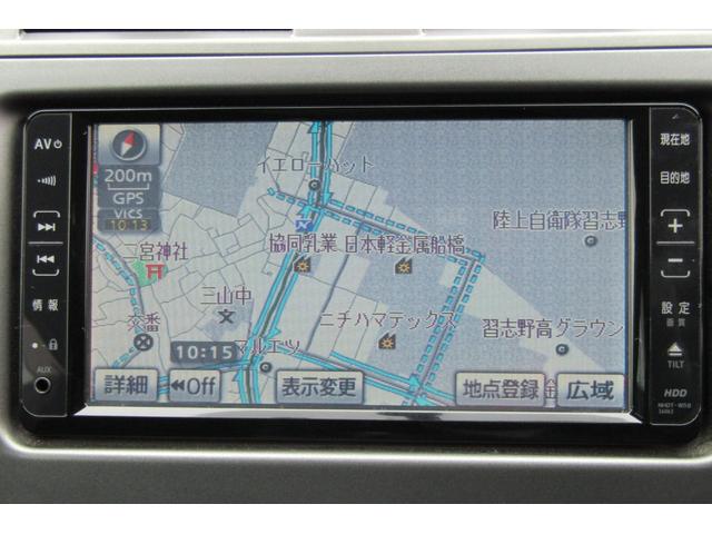 カローラフィールダー １．５Ｘ　Ｇエディション　ナビ　バックカメラ　ワンセグテレビ　ＥＴＣ　スマートキー（27枚目）