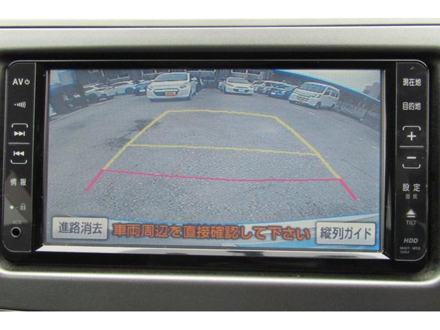 カローラフィールダー １．５Ｘ　Ｇエディション　ナビ　バックカメラ　ワンセグテレビ　ＥＴＣ　スマートキー（28枚目）