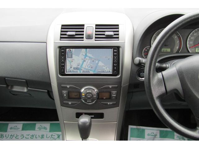 カローラフィールダー １．５Ｘ　Ｇエディション　ナビ　バックカメラ　ワンセグテレビ　ＥＴＣ　スマートキー（33枚目）