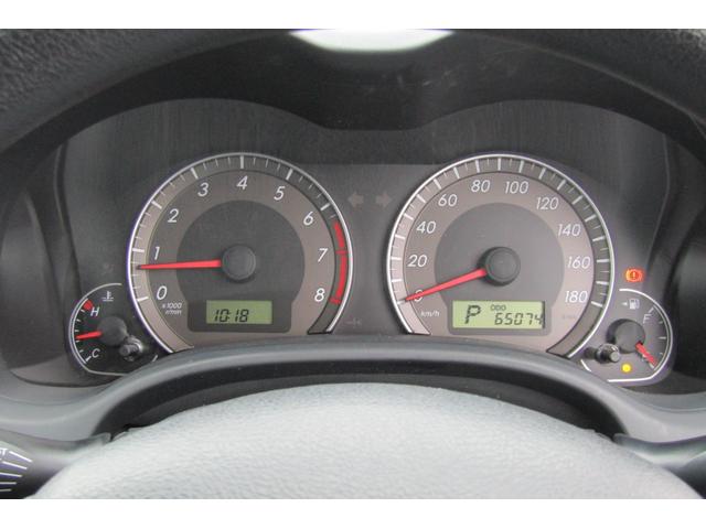 カローラフィールダー １．５Ｘ　Ｇエディション　ナビ　バックカメラ　ワンセグテレビ　ＥＴＣ　スマートキー（36枚目）