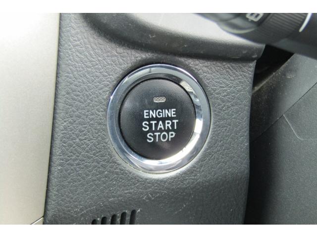 カローラフィールダー １．５Ｘ　Ｇエディション　ナビ　バックカメラ　ワンセグテレビ　ＥＴＣ　スマートキー（38枚目）