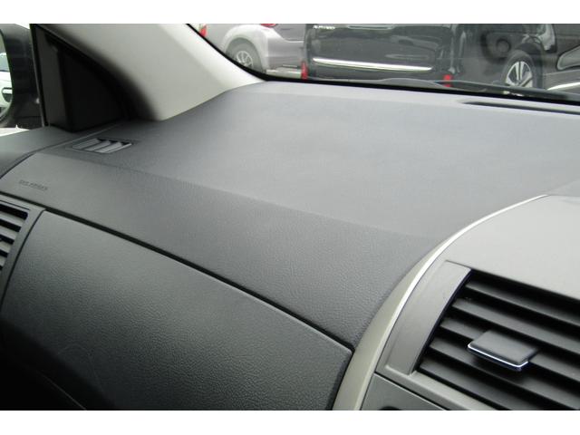 カローラフィールダー １．５Ｘ　Ｇエディション　ナビ　バックカメラ　ワンセグテレビ　ＥＴＣ　スマートキー（39枚目）