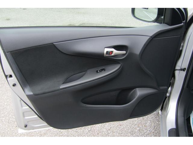 カローラフィールダー １．５Ｘ　Ｇエディション　ナビ　バックカメラ　ワンセグテレビ　ＥＴＣ　スマートキー（44枚目）