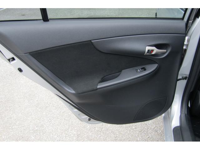 カローラフィールダー １．５Ｘ　Ｇエディション　ナビ　バックカメラ　ワンセグテレビ　ＥＴＣ　スマートキー（45枚目）