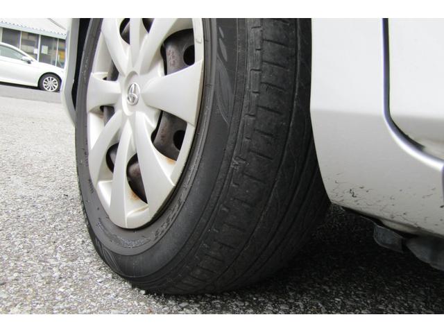 カローラフィールダー １．５Ｘ　Ｇエディション　ナビ　バックカメラ　ワンセグテレビ　ＥＴＣ　スマートキー（53枚目）