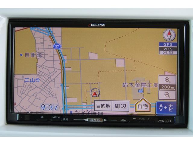 整備工場を主体として販売しております。あんしんのお車をご提供致します。鈑金塗装工場も完備しております。ボディーメンテナンスもお任せ下さい。