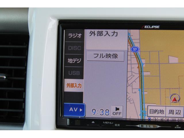 整備工場を主体として販売しております。あんしんのお車をご提供致します。鈑金塗装工場も完備しております。ボディーメンテナンスもお任せ下さい。