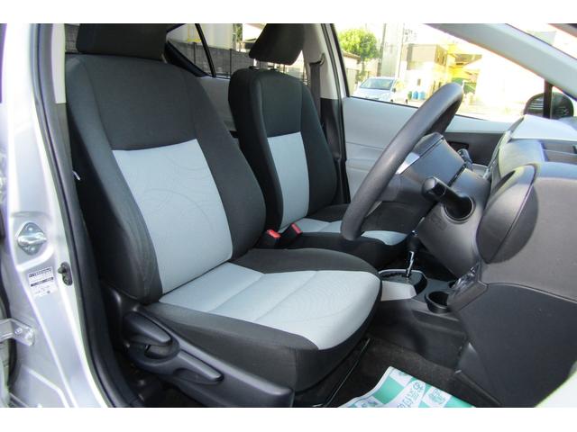 アクア Ｓ　ナビ　ワンセグテレビ　Ｂｌｕｅｔｏｏｔｈ　ＥＴＣ　スマートキー（17枚目）