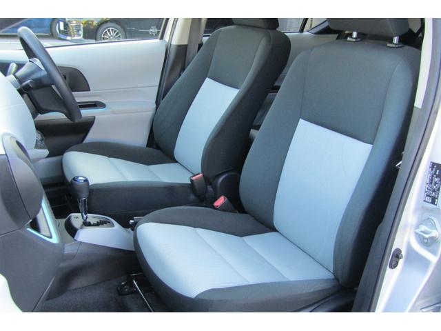 アクア Ｓ　ナビ　ワンセグテレビ　Ｂｌｕｅｔｏｏｔｈ　ＥＴＣ　スマートキー（20枚目）