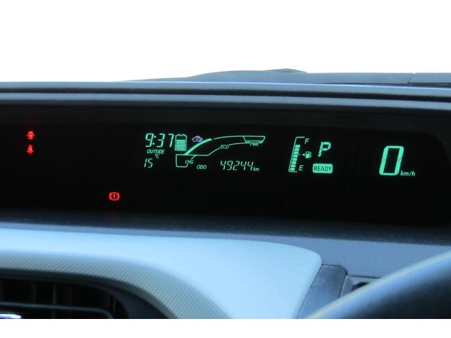 アクア Ｓ　ナビ　ワンセグテレビ　Ｂｌｕｅｔｏｏｔｈ　ＥＴＣ　スマートキー（34枚目）