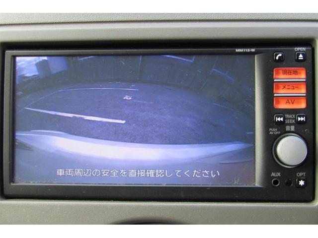 マーチ １２Ｘ　ナビ　バックカメラ　ワンセグテレビ　ＥＴＣ　スマートキー（30枚目）