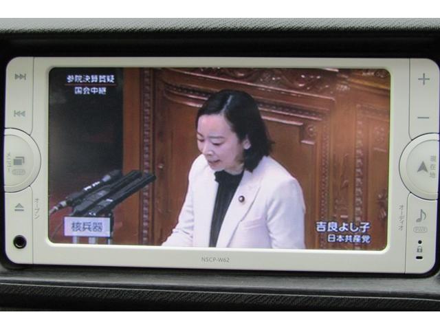 アクア Ｓ　ナビ　バックカメラ　Ｂｌｕｅｔｏｏｔｈ　ワンセグテレビ　ＥＴＣ　キーレスリモコン（29枚目）