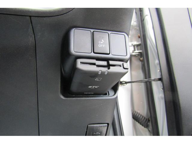 アクア Ｓ　ナビ　バックカメラ　Ｂｌｕｅｔｏｏｔｈ　ワンセグテレビ　ＥＴＣ　キーレスリモコン（30枚目）