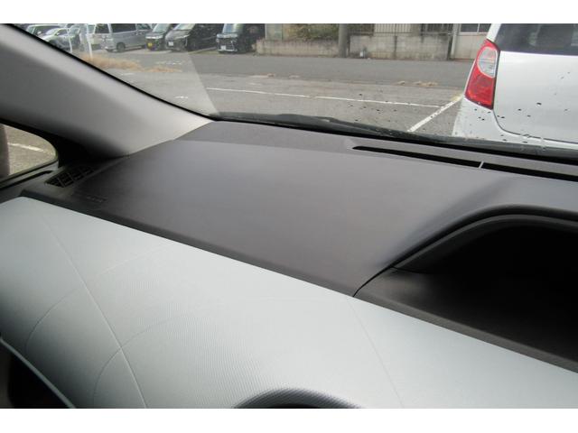 アクア Ｓ　ナビ　バックカメラ　Ｂｌｕｅｔｏｏｔｈ　ワンセグテレビ　ＥＴＣ　キーレスリモコン（37枚目）