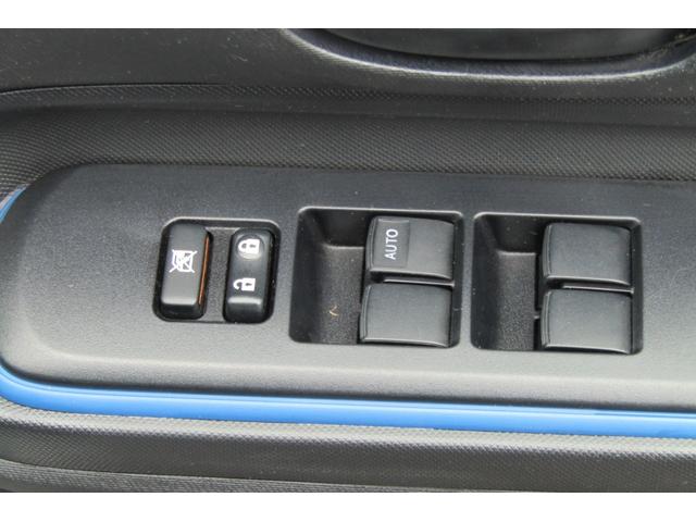 アクア Ｓ　ナビ　バックカメラ　Ｂｌｕｅｔｏｏｔｈ　ワンセグテレビ　ＥＴＣ　キーレスリモコン（38枚目）