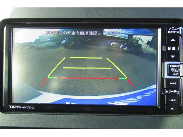 タント カスタムRSセレクション ナビ バックカメラ Bluetooth フルセグテレビ ETC 両側パワースライドドア スマートキー シートヒーター クルーズコントロール 純正15インチアルミホイール ターボ(28枚目)