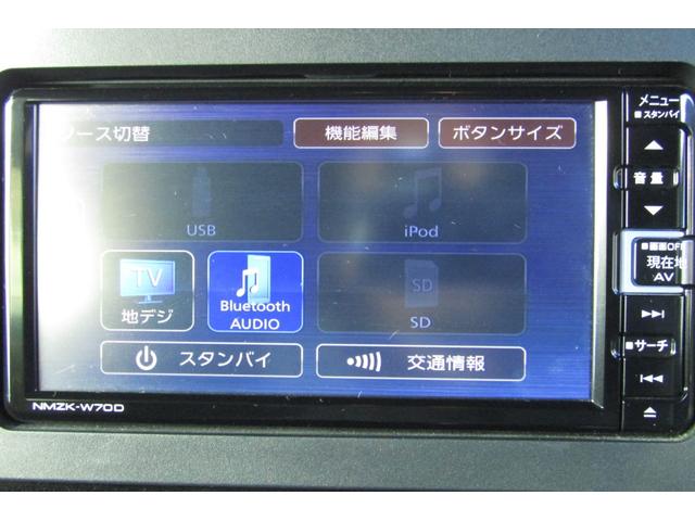 タント カスタムRSセレクション ナビ バックカメラ Bluetooth フルセグテレビ ETC 両側パワースライドドア スマートキー シートヒーター クルーズコントロール 純正15インチアルミホイール ターボ(29枚目)