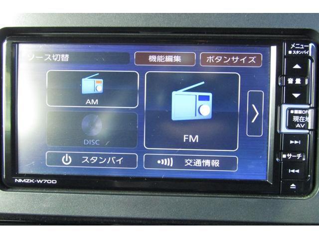 タント カスタムRSセレクション ナビ バックカメラ Bluetooth フルセグテレビ ETC 両側パワースライドドア スマートキー シートヒーター クルーズコントロール 純正15インチアルミホイール ターボ(30枚目)