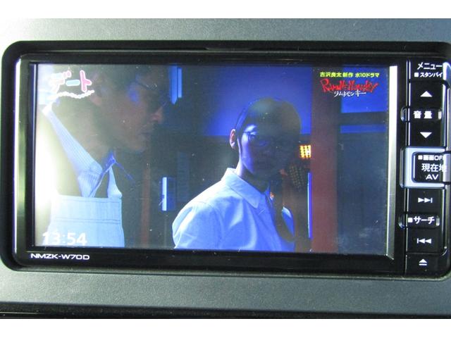 タント カスタムRSセレクション ナビ バックカメラ Bluetooth フルセグテレビ ETC 両側パワースライドドア スマートキー シートヒーター クルーズコントロール 純正15インチアルミホイール ターボ(31枚目)