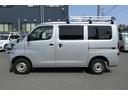 TOYOTA TOWNACE VAN