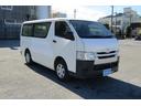 TOYOTA REGIUS ACE VAN